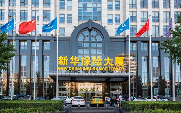 好消息！合景實業(yè)中標(biāo)新華人壽保險公司虎門支公司裝修項目